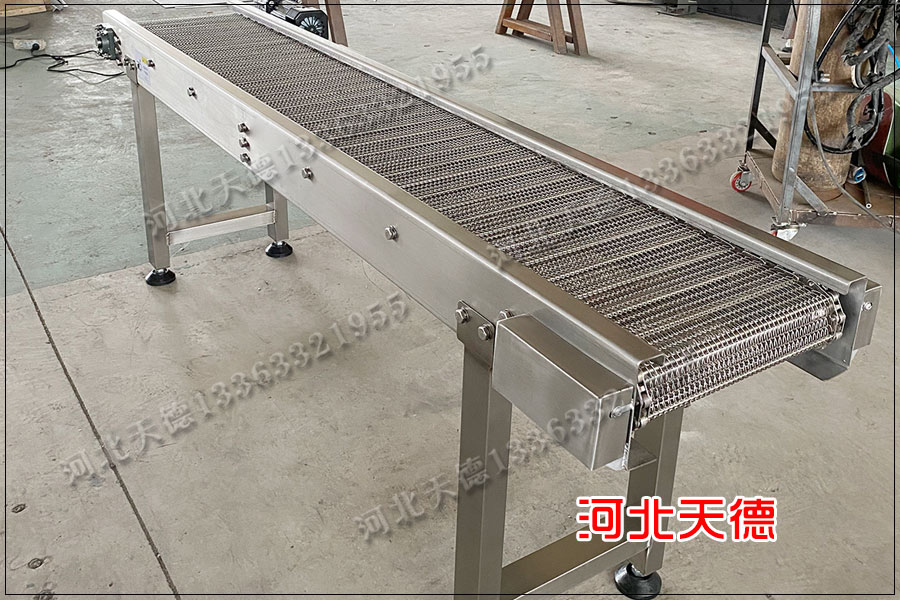 網帶輸送機