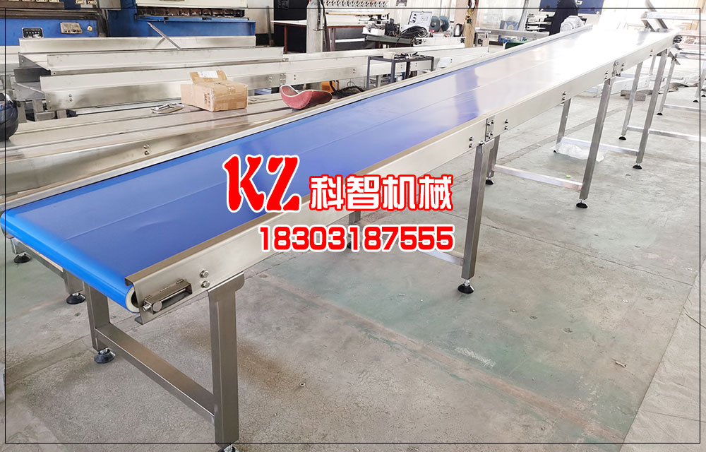 皮帶輸送機
